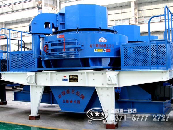 沖擊式破碎機 沖擊式破碎機