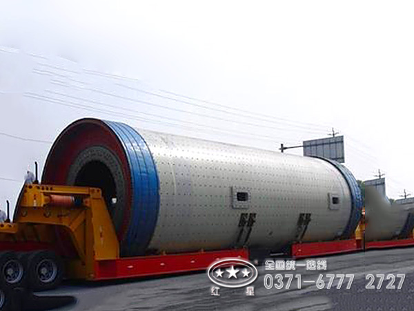 紅星水泥原料磨價格 紅星水泥原料磨價格