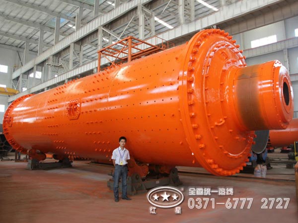 大型雙進(jìn)雙出鋼球磨煤機(jī) 大型雙進(jìn)雙出鋼球磨煤機(jī)