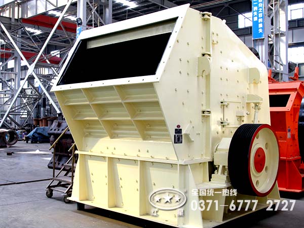 反擊式石頭破碎機(jī)損耗消耗大，怎么辦?