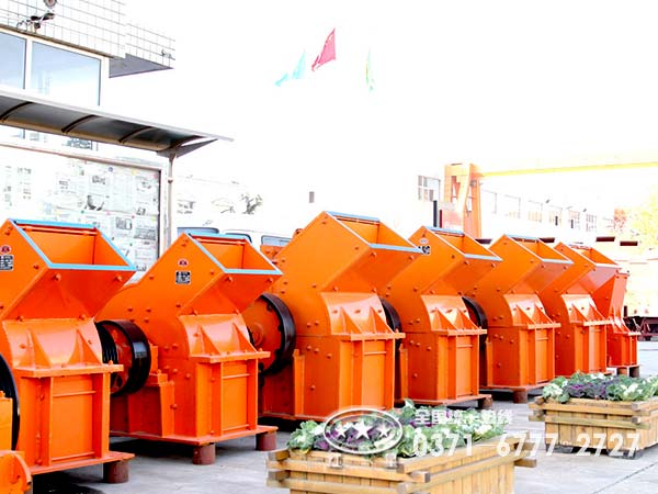 煤渣破碎機 煤渣破碎機