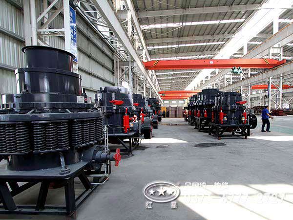 圓錐破碎機(jī) 圓錐破碎機(jī)