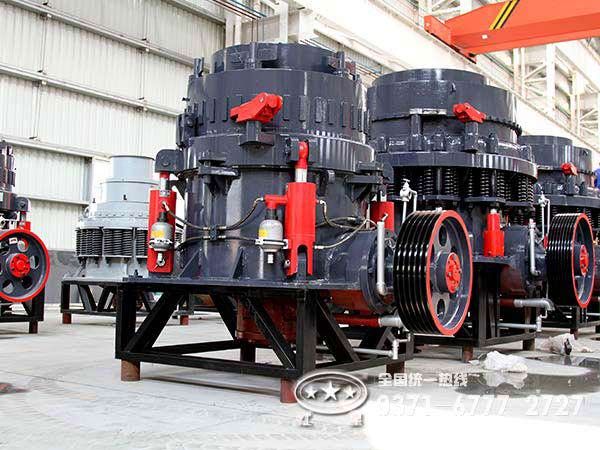 液壓圓錐破 液壓圓錐破