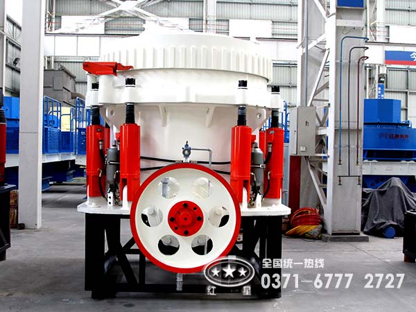 多缸液壓圓錐破碎機(jī) 多缸液壓圓錐破碎機(jī)