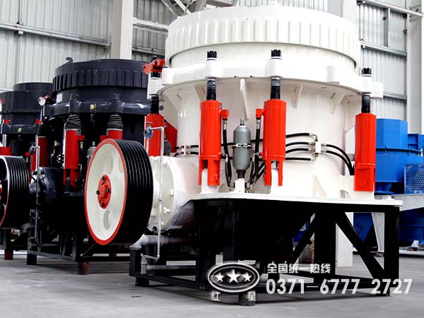 大型碎石機(jī) 大型碎石機(jī)