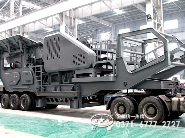 移動(dòng)破碎站 移動(dòng)破碎站