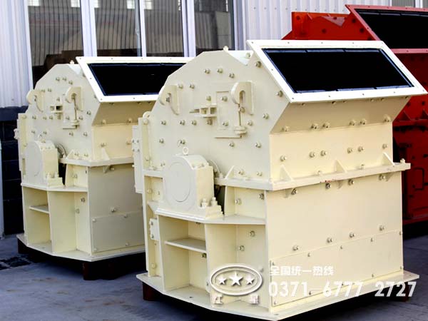 細(xì)碎機(jī) 細(xì)碎機(jī)