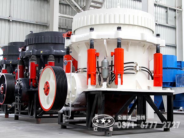 圓錐破碎機(jī) 圓錐破碎機(jī)