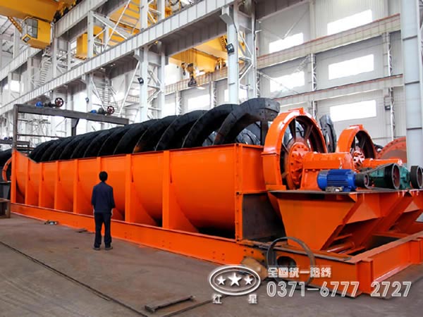 分級(jí)機(jī) 分級(jí)機(jī)