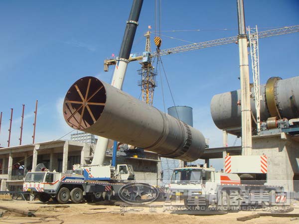 鏡鐵礦回轉(zhuǎn)窯 鏡鐵礦回轉(zhuǎn)窯