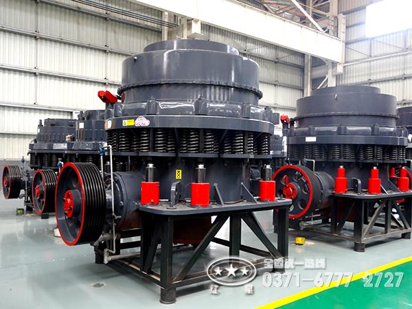 復(fù)合圓錐破碎機(jī) 復(fù)合圓錐破碎機(jī)