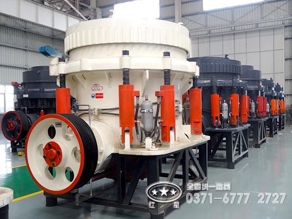 圓錐破碎機 圓錐破碎機