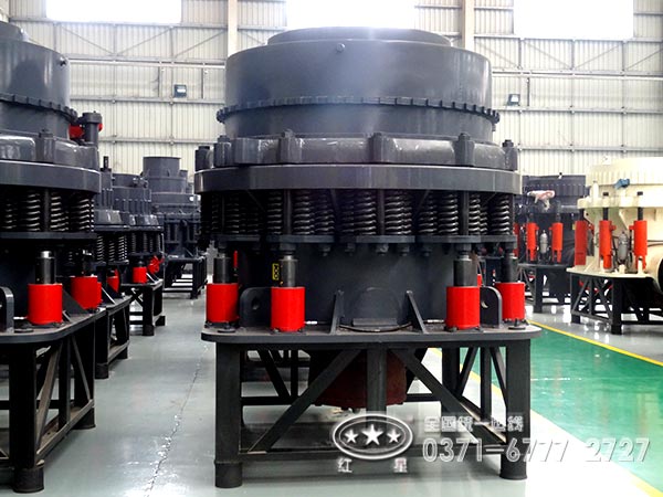 圓錐破碎機 圓錐破碎機