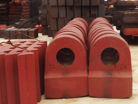 錘式反擊破碎機錘頭 錘式反擊破碎機錘頭