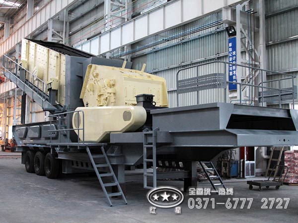 車(chē)載型流動(dòng)反擊破碎機(jī) 車(chē)載型流動(dòng)反擊破碎機(jī)