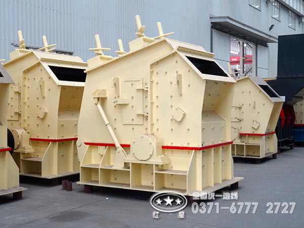 可逆反擊式河卵石制砂設(shè)備 可逆反擊式河卵石制砂設(shè)備