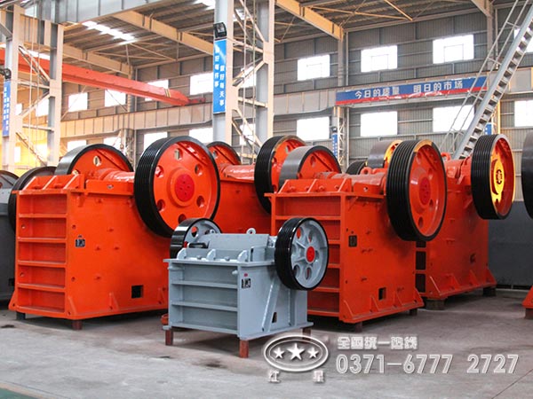 顎式破碎機(jī)廠家一角 顎式破碎機(jī)廠家一角