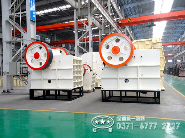 河南顎破碎機(jī)廠家 河南顎破碎機(jī)廠家