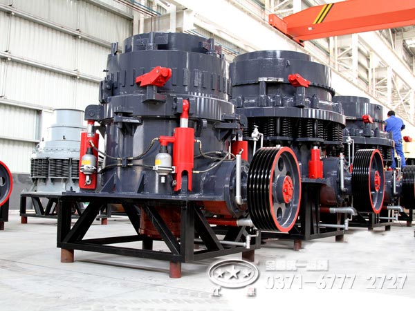 液壓圓錐破廠家，選紅星機(jī)器怎樣？