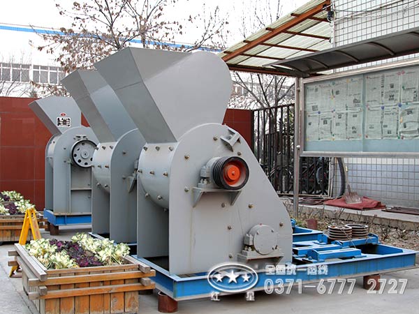 河南紅星雙級破碎機(jī)廠家價(jià)格咨詢熱線 河南紅星雙級破碎機(jī)廠家價(jià)格咨詢熱線