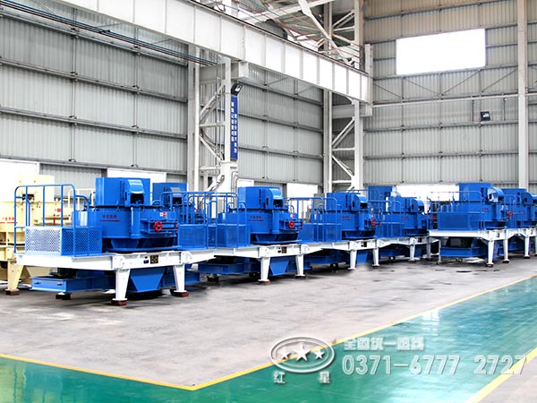 河南紅星沖擊式破碎機(jī)廠家車間一角 河南紅星沖擊式破碎機(jī)廠家車間一角