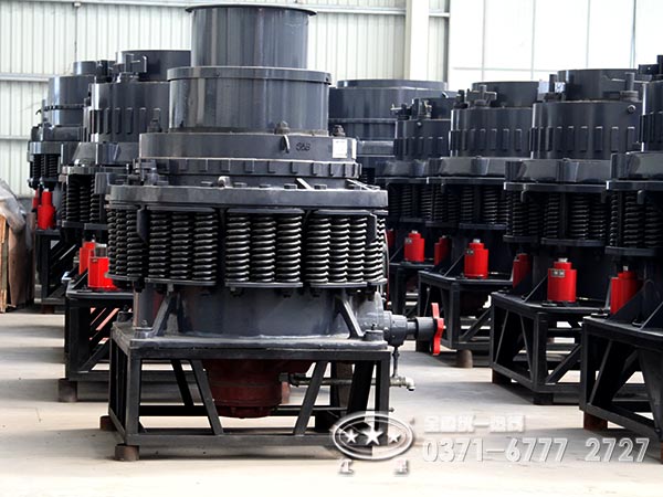 河南紅星石子圓錐破碎機(jī)廠家價(jià)格咨詢熱線 河南紅星石子圓錐破碎機(jī)廠家價(jià)格咨詢熱線