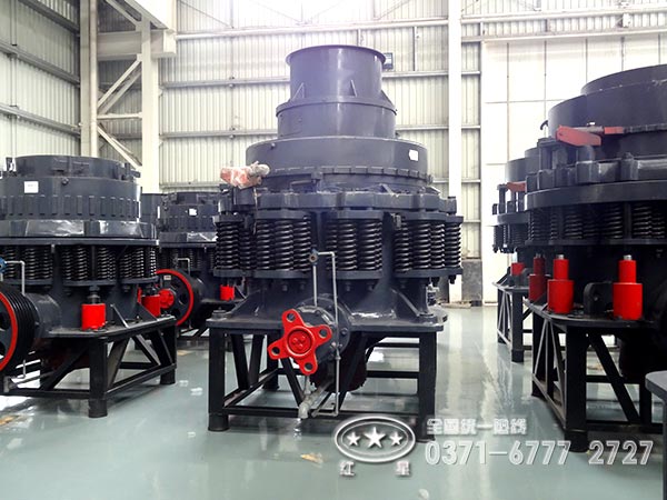 不同類型石子圓錐破碎機(jī) 不同類型石子圓錐破碎機(jī)