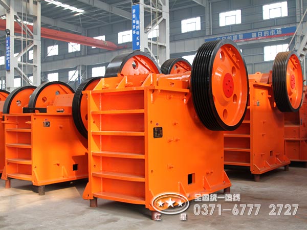 PE250×400鄂式破碎機參數(shù)及價格分析