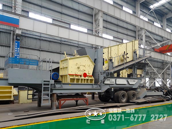 河南紅星移動(dòng)式破碎機(jī)廠家價(jià)格咨詢熱線 河南紅星移動(dòng)式破碎機(jī)廠家價(jià)格咨詢熱線