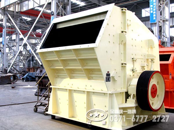 pf1214反擊式破碎機(jī)參數(shù)、價(jià)格及廠家分析