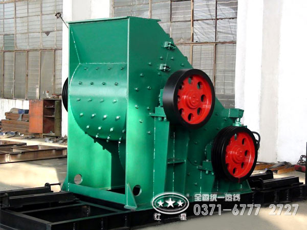 雙級(jí)爐渣粉碎機(jī) 雙級(jí)爐渣粉碎機(jī)