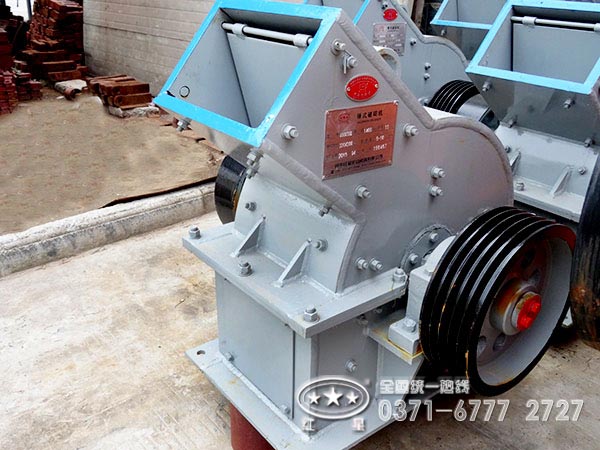 爐渣錘式破碎機(jī) 爐渣錘式破碎機(jī)