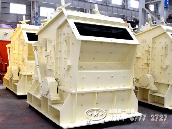 石子反擊式破碎機(jī) 石子反擊式破碎機(jī)