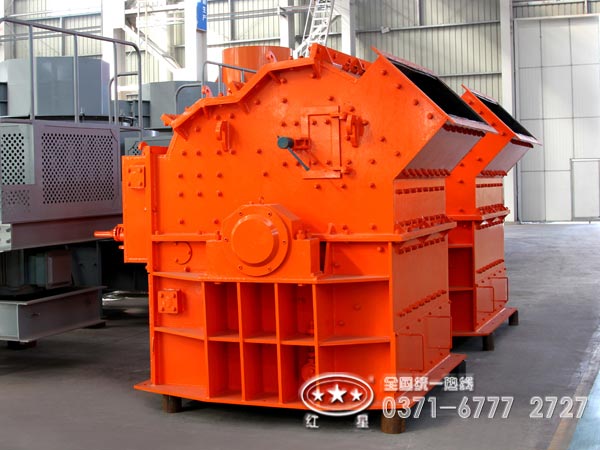 細(xì)碎機(jī) 細(xì)碎機(jī)