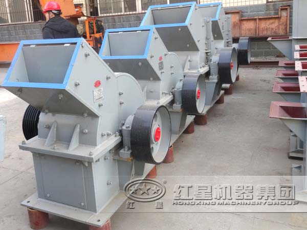 河南紅星錘式破碎機(jī)價(jià)格咨詢(xún)熱線 河南紅星錘式破碎機(jī)價(jià)格咨詢(xún)熱線