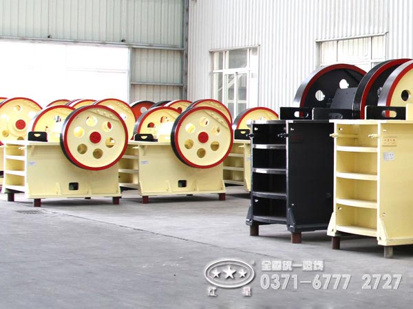 鄂式破碎機(jī) 鄂式破碎機(jī)