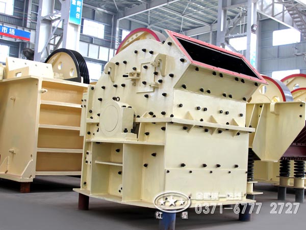 細(xì)碎機(jī) 細(xì)碎機(jī)