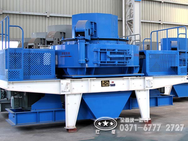 沖擊式破碎機(jī) 沖擊式破碎機(jī)