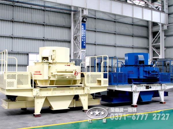 沖擊式破碎機(jī) 沖擊式破碎機(jī)