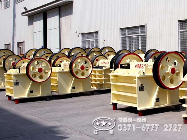 鄂式破碎機 鄂式破碎機