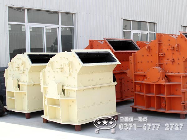 小型細(xì)碎機(jī)價(jià)格咨詢熱線 小型細(xì)碎機(jī)價(jià)格咨詢熱線