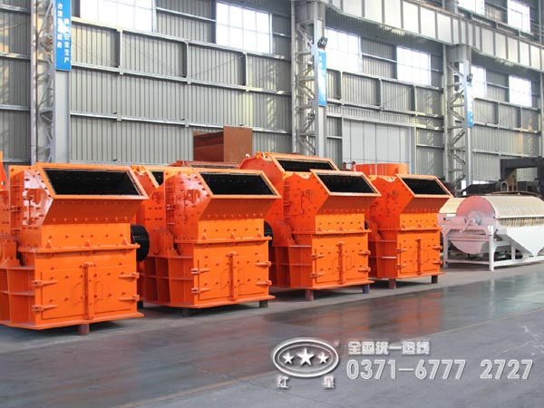 細(xì)碎機(jī) 細(xì)碎機(jī)