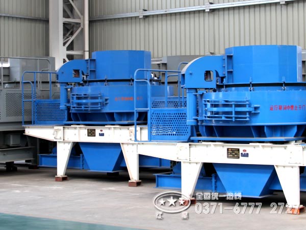 沖擊式破碎機(jī) 沖擊式破碎機(jī)