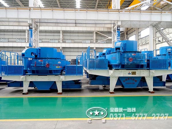 沖擊式破碎機(jī) 沖擊式破碎機(jī)