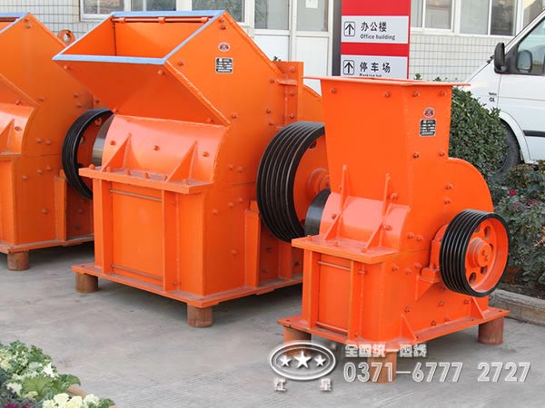 中小型錘破機(jī)價(jià)格咨詢熱線 中小型錘破機(jī)價(jià)格咨詢熱線