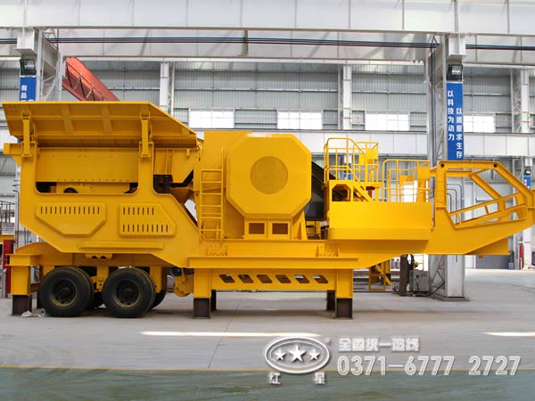 移動(dòng)式破碎機(jī) 移動(dòng)式破碎機(jī)