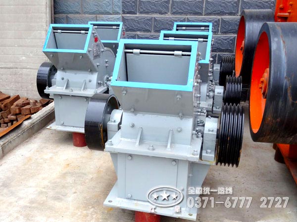 小型錘式破碎機(jī)工作原理、型號(hào)及參數(shù)