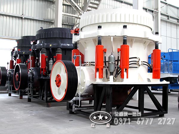 1750圓錐破價(jià)格咨詢熱線 1750圓錐破價(jià)格咨詢熱線