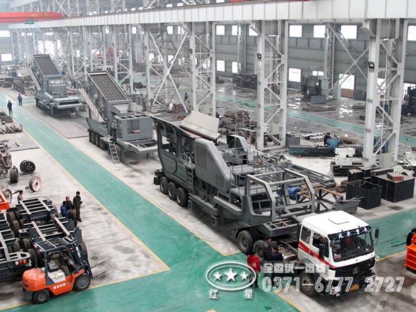 河南移動(dòng)破碎機(jī)廠家車間一角 河南移動(dòng)破碎機(jī)廠家車間一角