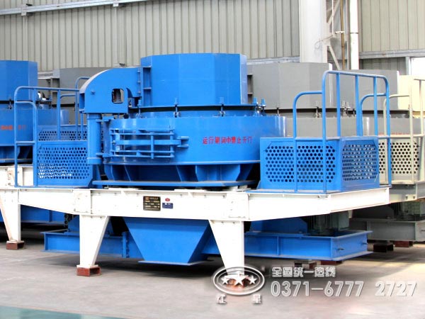 河南沖擊式制砂機廠家/價格怎么樣？可投不？